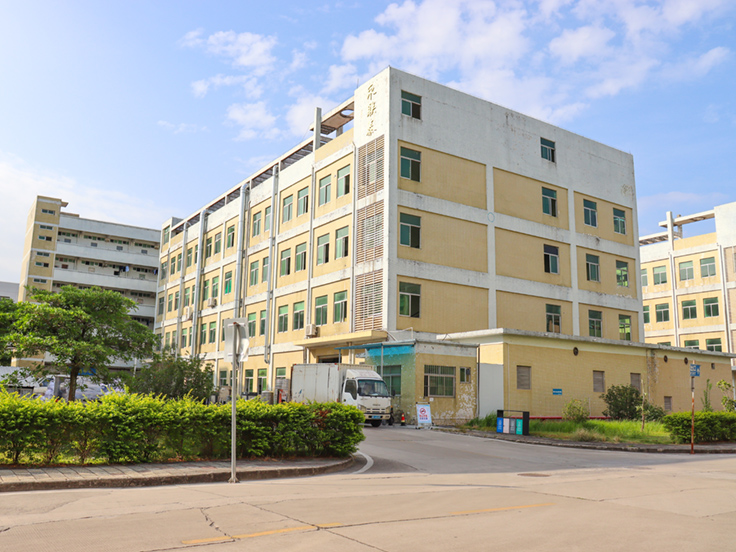 our factory